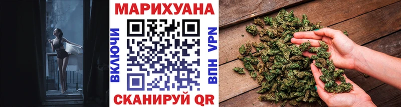 Где купить наркотики Нягань mega ссылка  ГАШ  Alpha PVP  МАРИХУАНА  Cocaine 