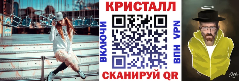 kraken рабочий сайт  где продают наркотики  Нягань  АМФ 97% 