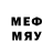 Метадон methadone RED 12