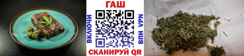 Печенье с ТГК конопля  ОМГ ОМГ как зайти  Нягань 