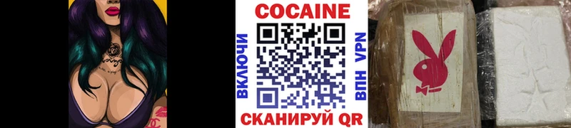 сколько стоит  Нягань  гидра зеркало  КОКАИН FishScale 