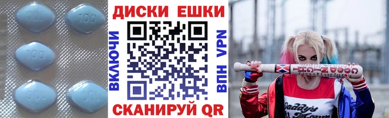 Ecstasy Philipp Plein Нягань