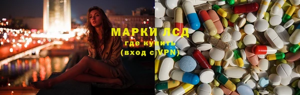 mix Абдулино