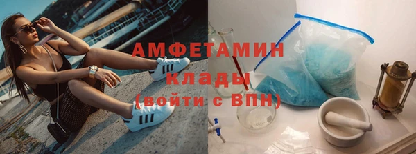 mix Абдулино