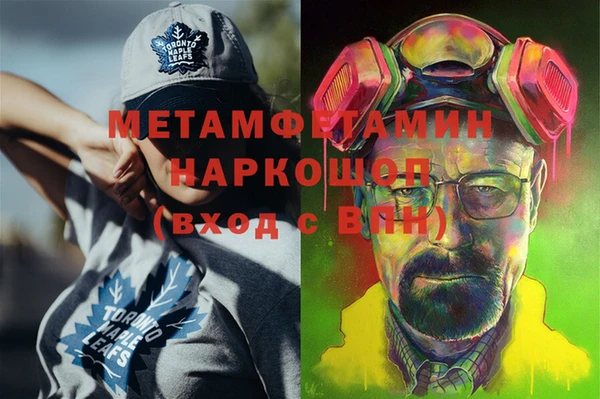 индика Абинск