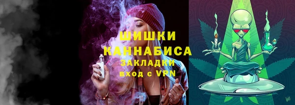 наркотики Абаза