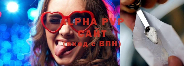 mix Абдулино