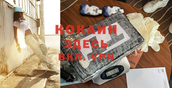 спиды Нягань