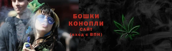 jwh Алексин