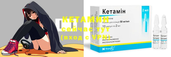 кокаин перу Нязепетровск