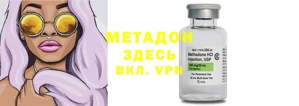 mix Абдулино