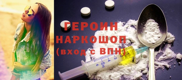 индика Абинск