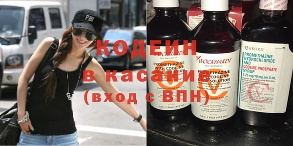 mix Абдулино