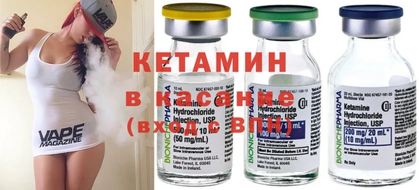 индика Абинск