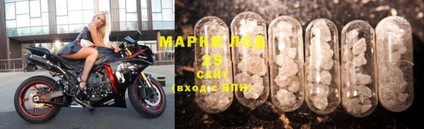 mix Абдулино