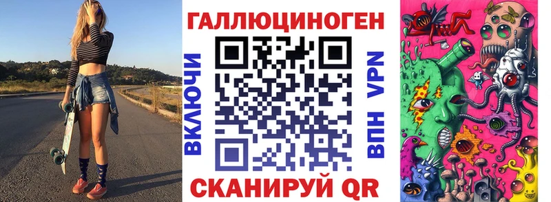 Псилоцибиновые грибы Psilocybine cubensis  купить закладку  Нягань 