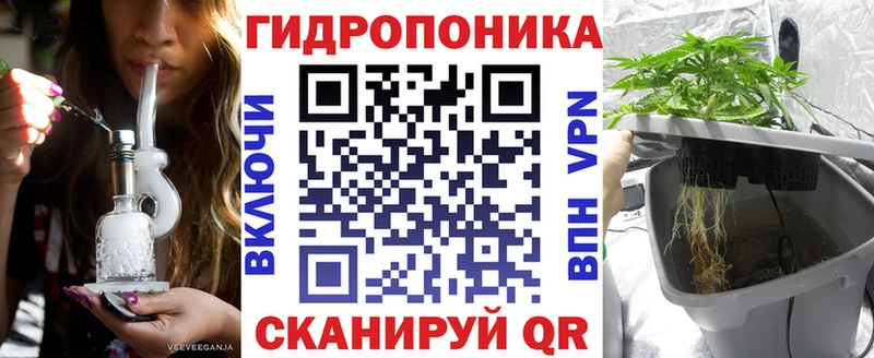 сайты даркнета официальный сайт  закладки  Нягань  Каннабис Bruce Banner 